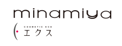 minamiya エクス